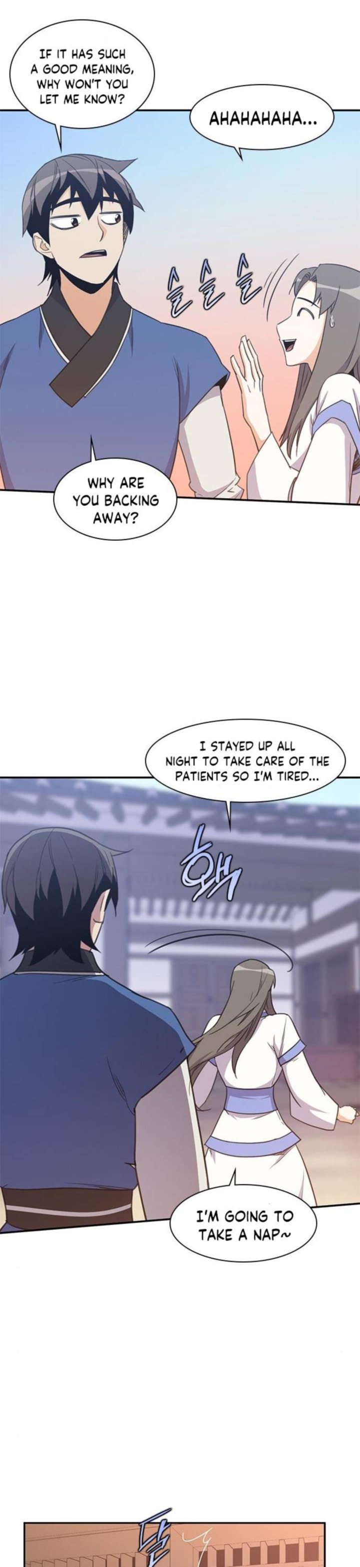 The Strongest Ever 39 26