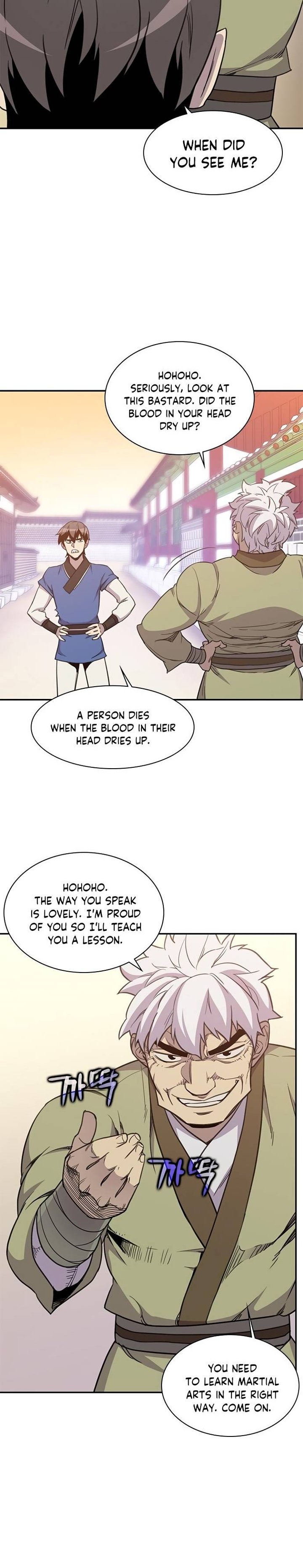 The Strongest Ever 41 15