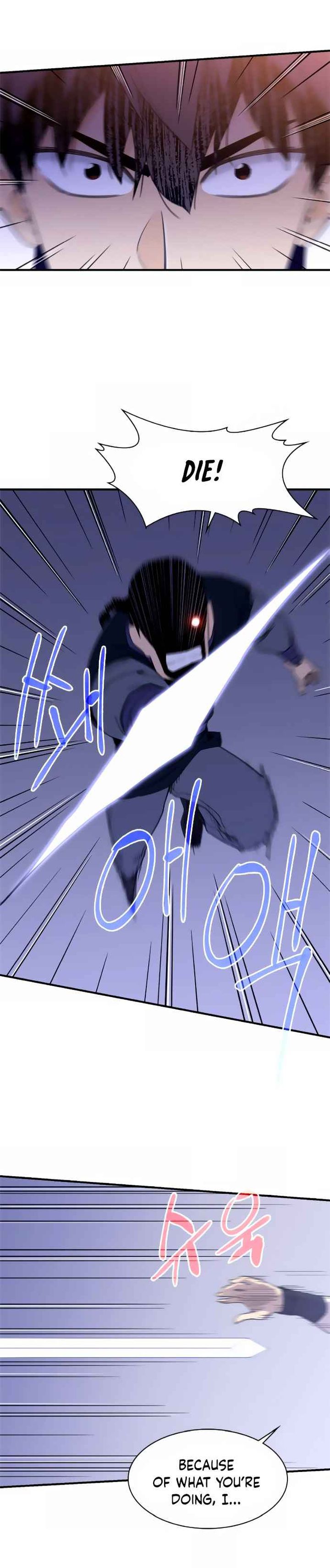 The Strongest Ever 46 17