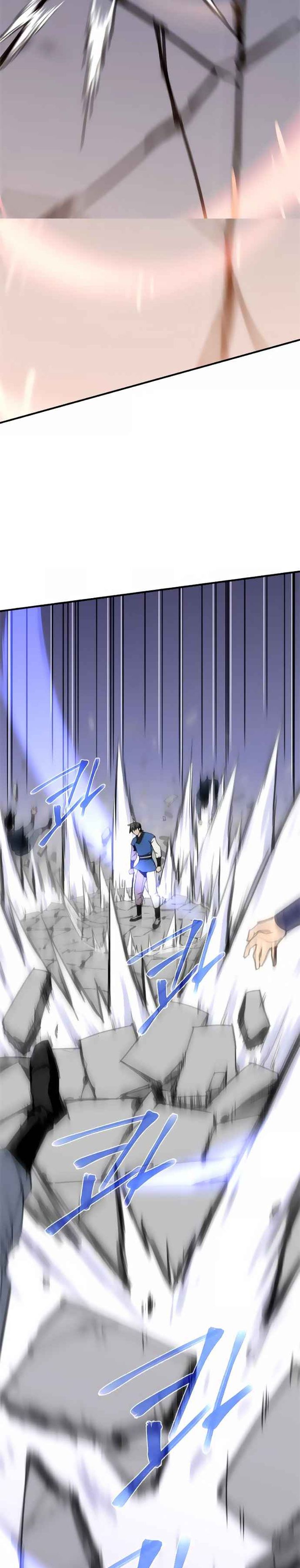 The Strongest Ever 46 34