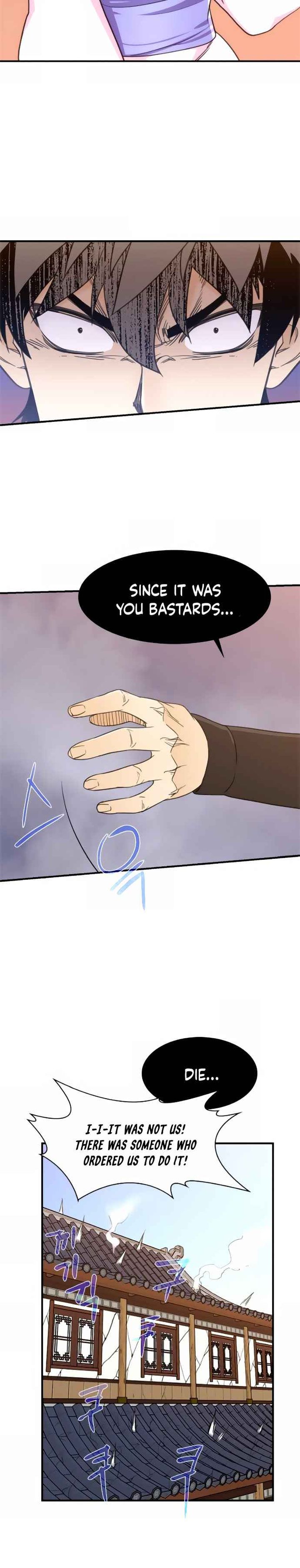 The Strongest Ever 46 37