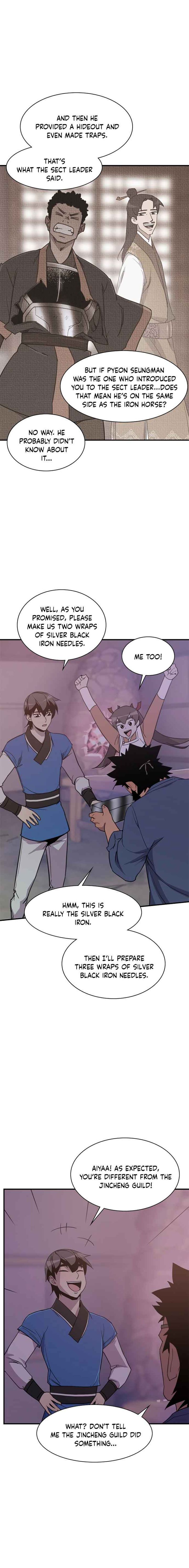 The Strongest Ever 48 13