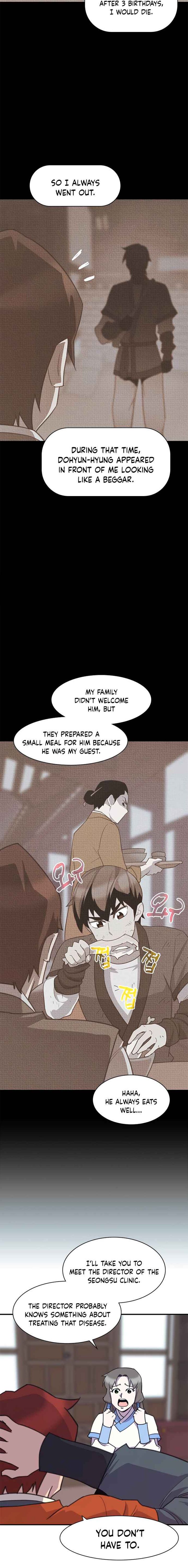 The Strongest Ever 50 14