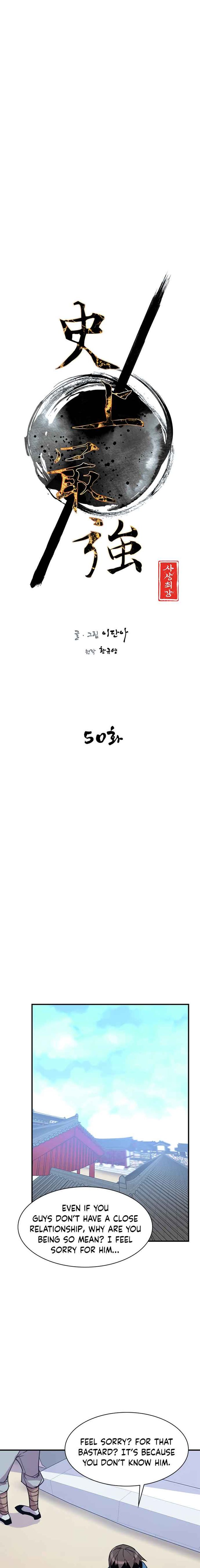 The Strongest Ever 50 3