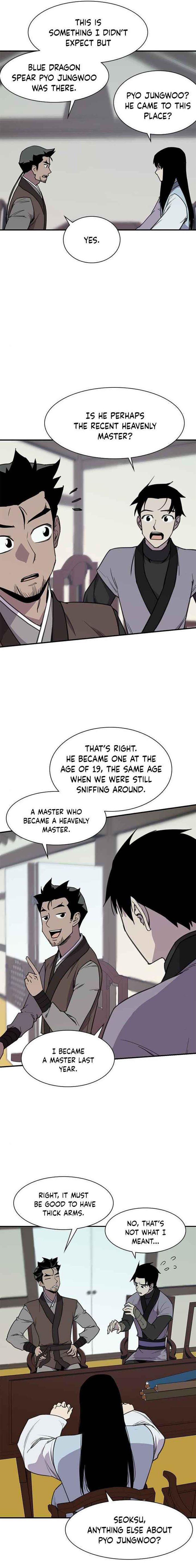 The Strongest Ever 51 15