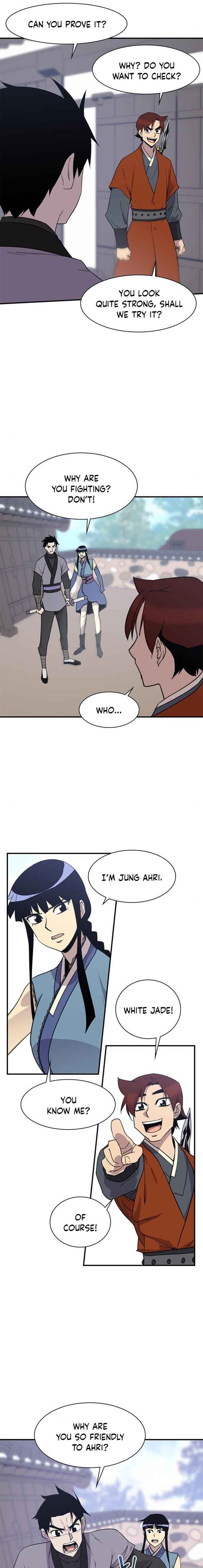 The Strongest Ever 51 19
