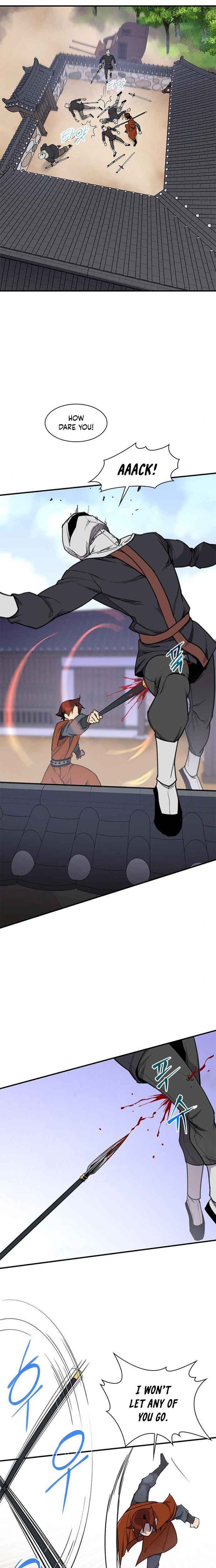 The Strongest Ever 51 7