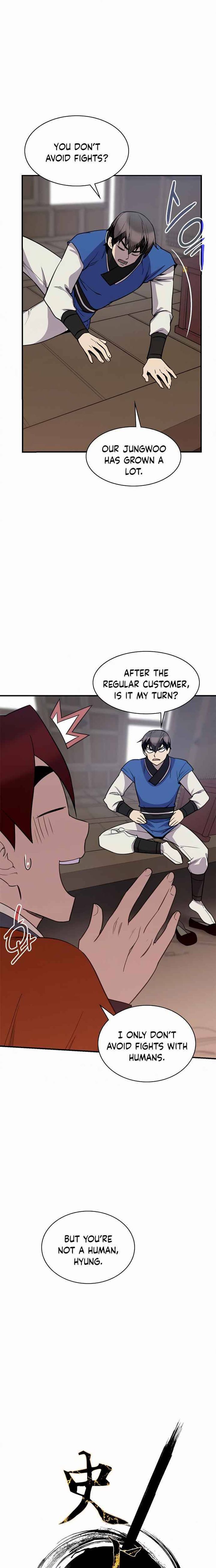 The Strongest Ever 52 9