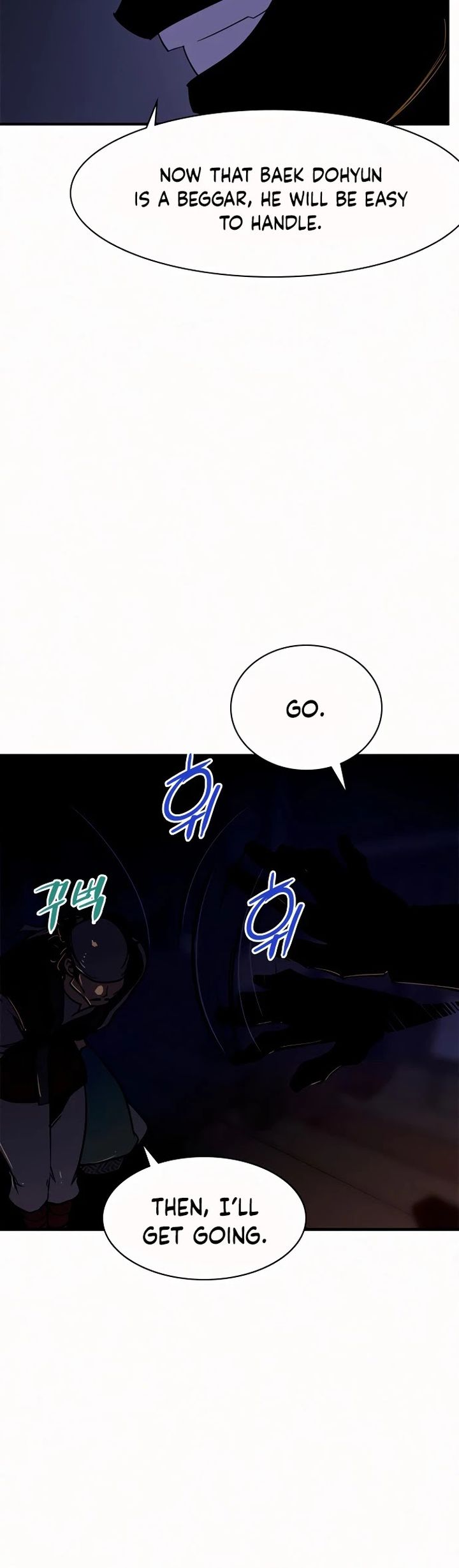 The Strongest Ever 53 4