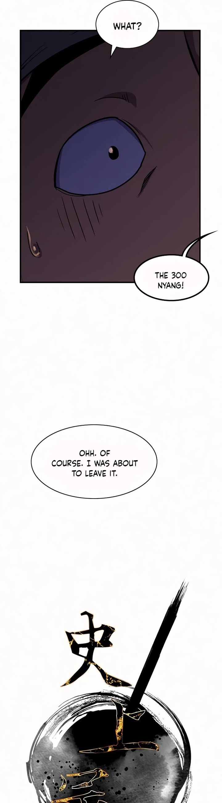 The Strongest Ever 53 6