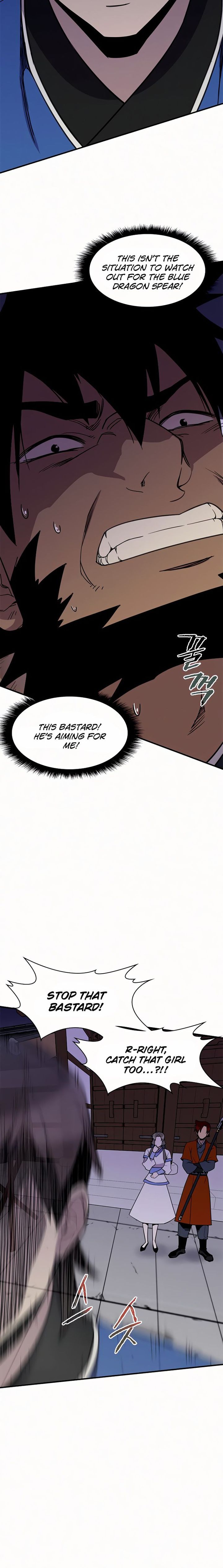 The Strongest Ever 54 14