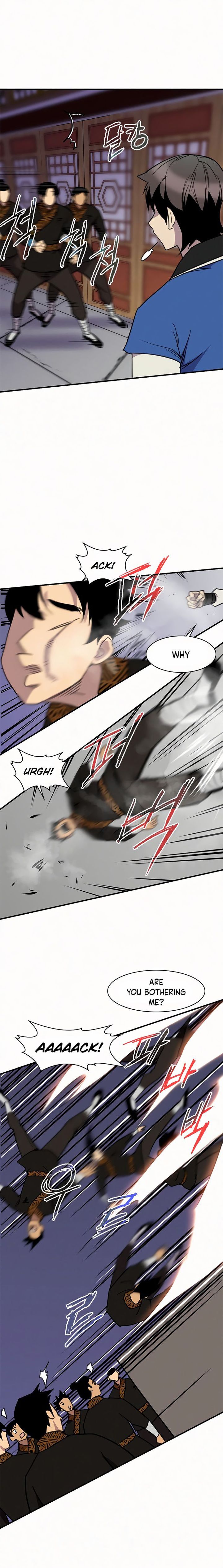 The Strongest Ever 54 17
