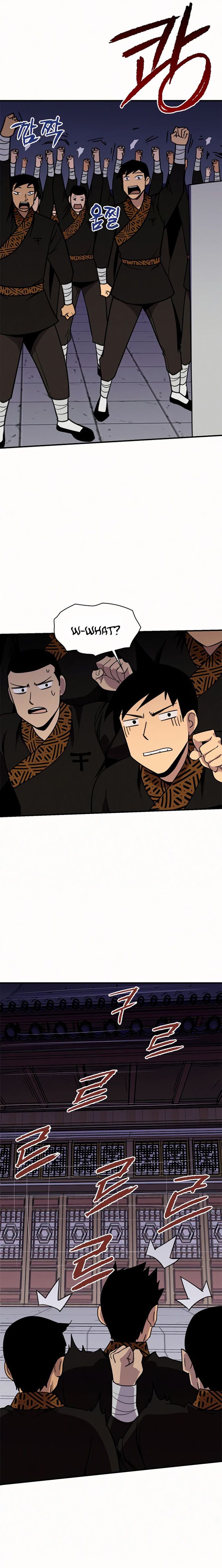 The Strongest Ever 54 19