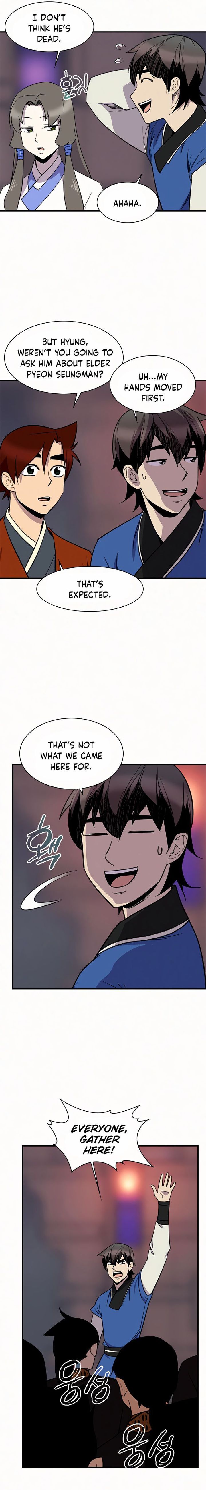 The Strongest Ever 54 23