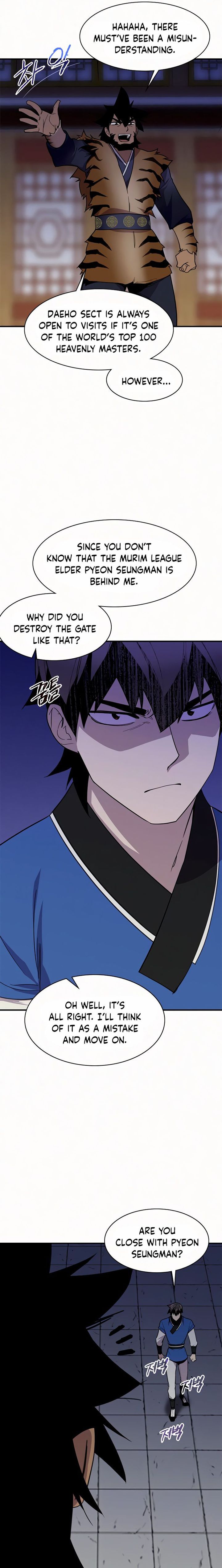 The Strongest Ever 54 7
