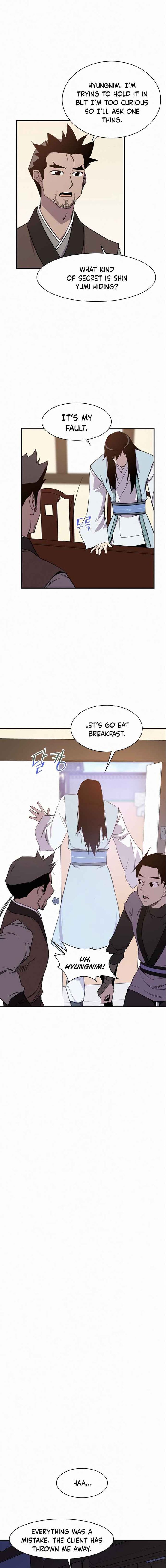The Strongest Ever 55 19