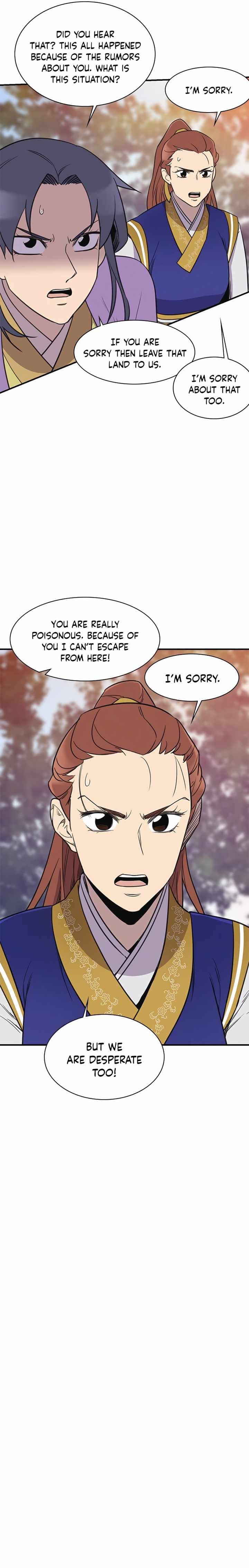 The Strongest Ever 57 16