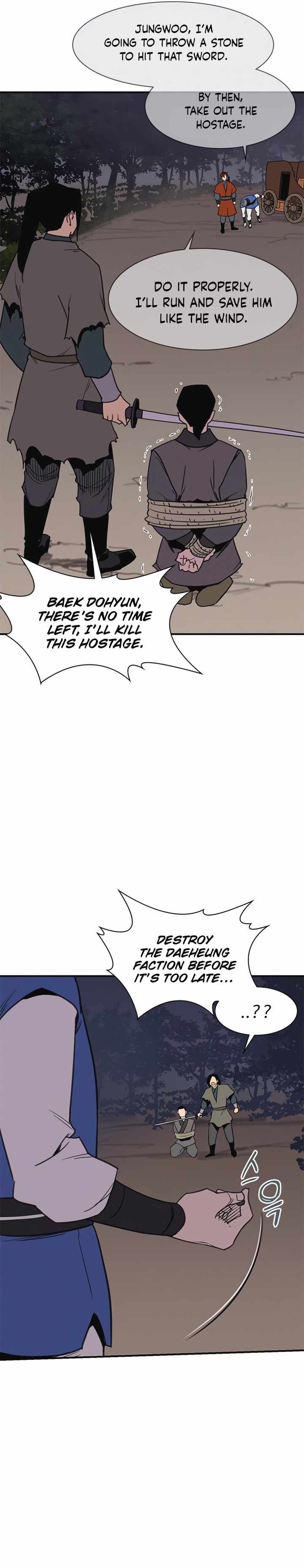 The Strongest Ever 57 26