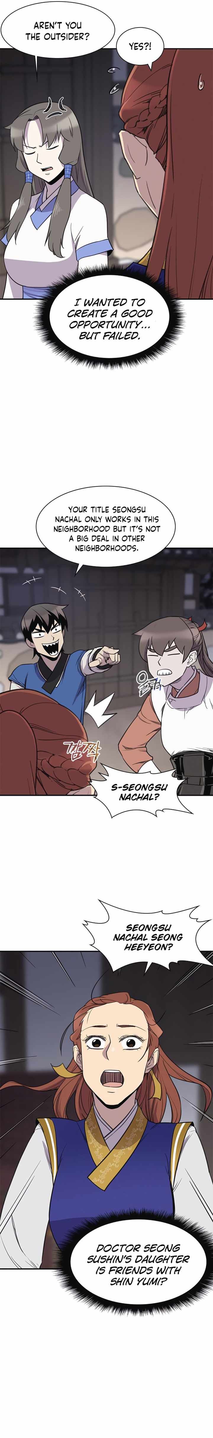 The Strongest Ever 57 8