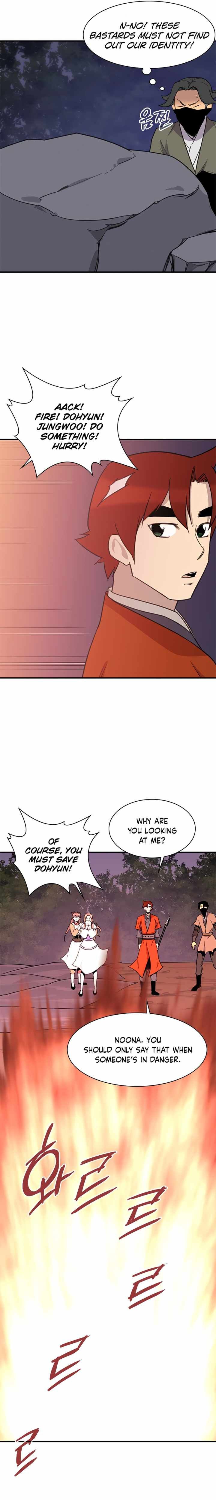 The Strongest Ever 58 22