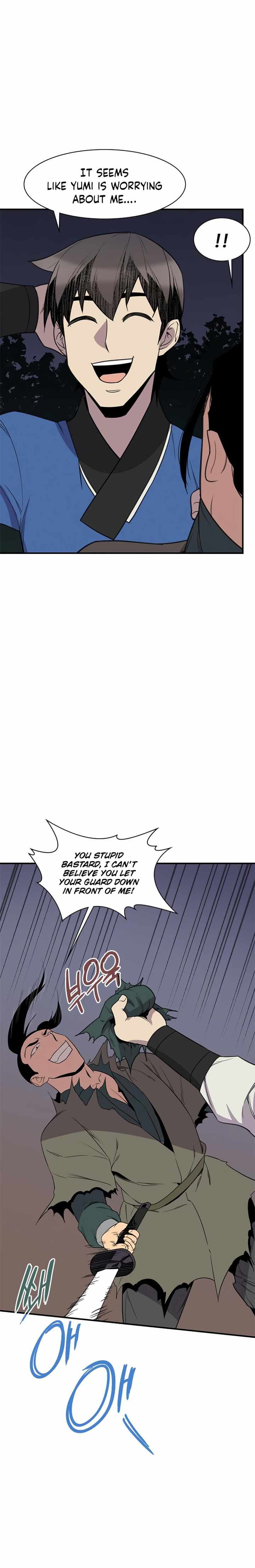 The Strongest Ever 58 5