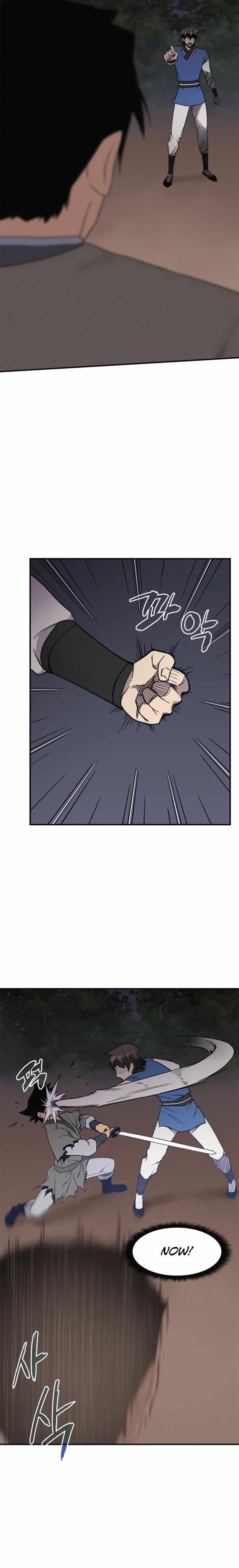 The Strongest Ever 59 12