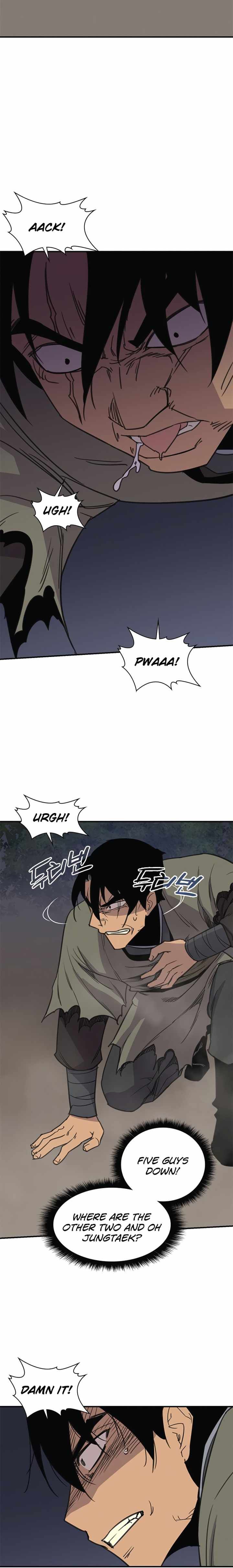 The Strongest Ever 59 24