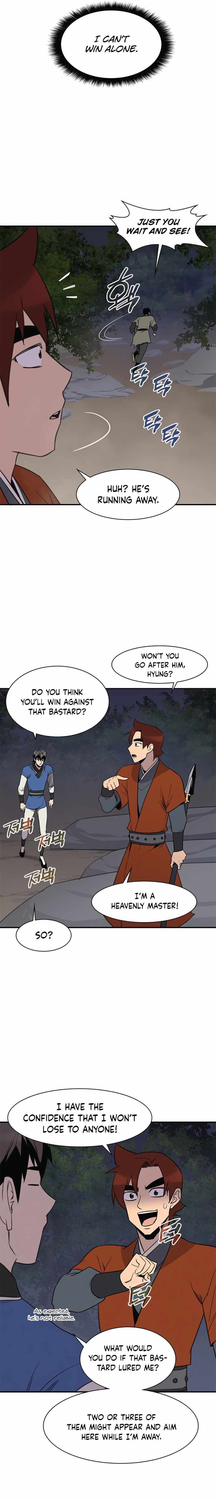 The Strongest Ever 59 25