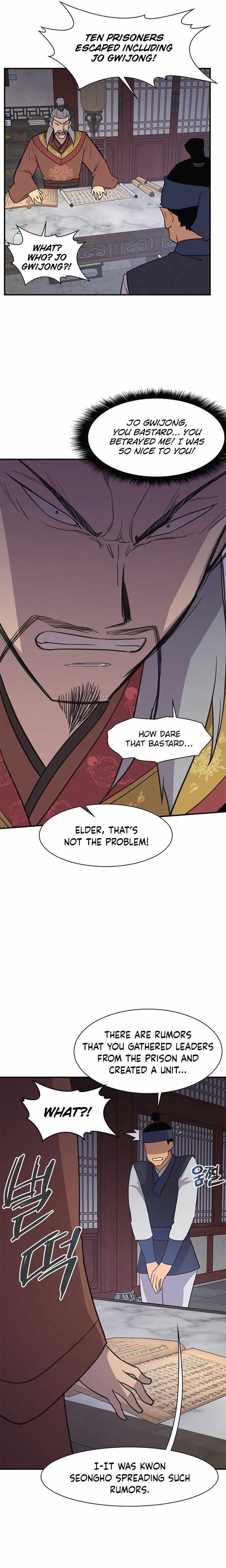 The Strongest Ever 59 27
