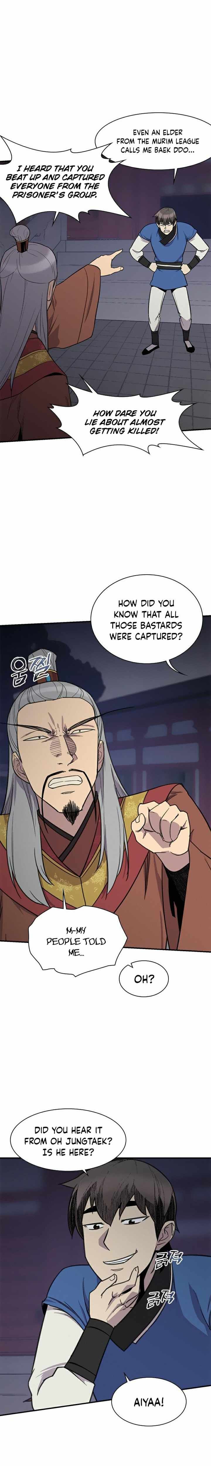 The Strongest Ever 61 13