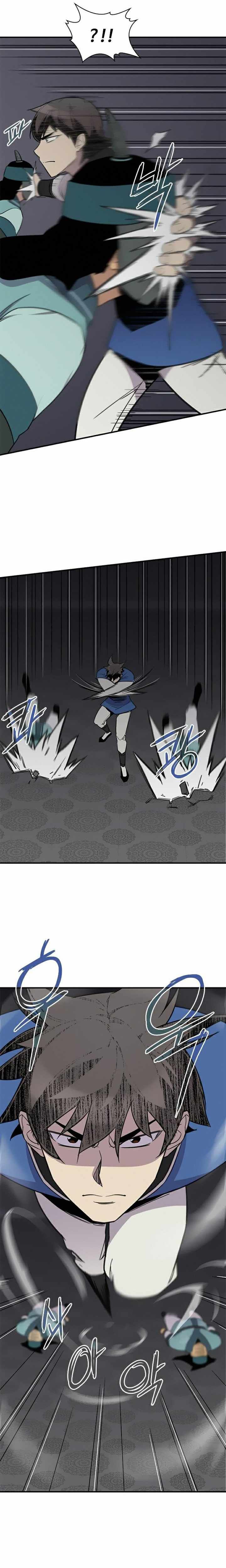 The Strongest Ever 61 20