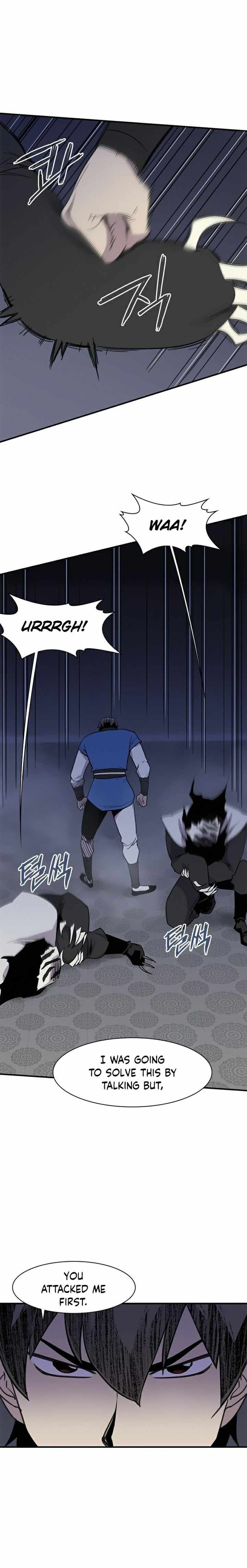 The Strongest Ever 61 23
