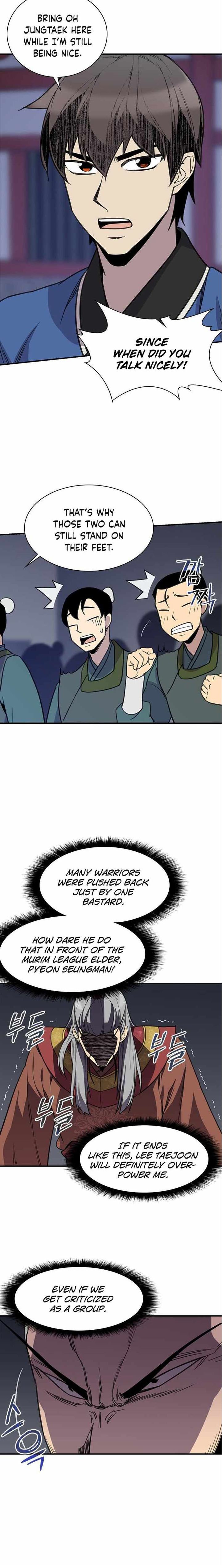 The Strongest Ever 62 12