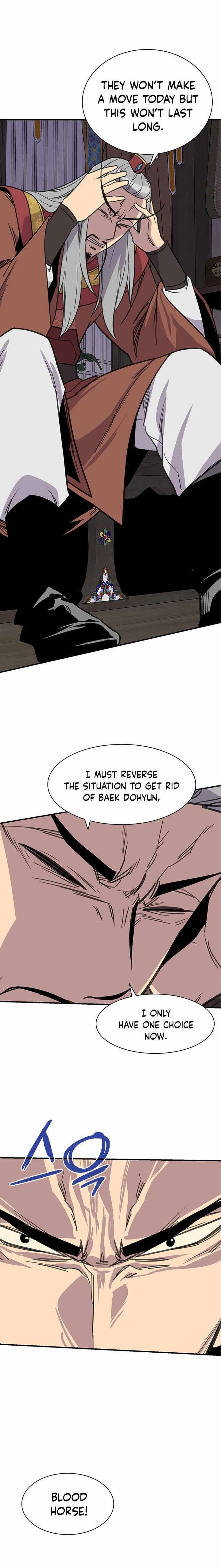 The Strongest Ever 62 24