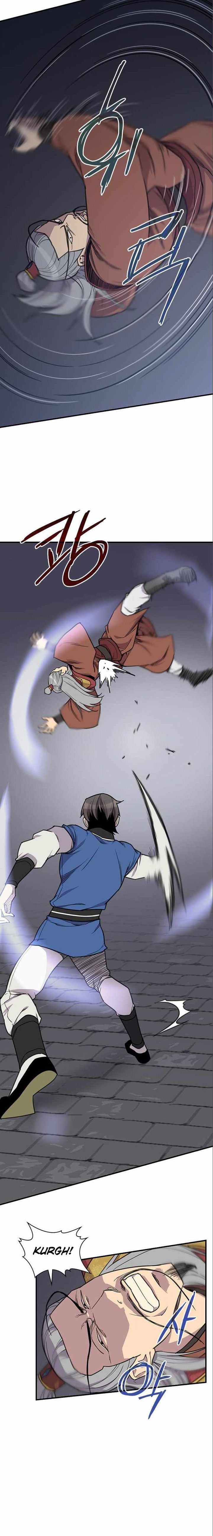 The Strongest Ever 62 8