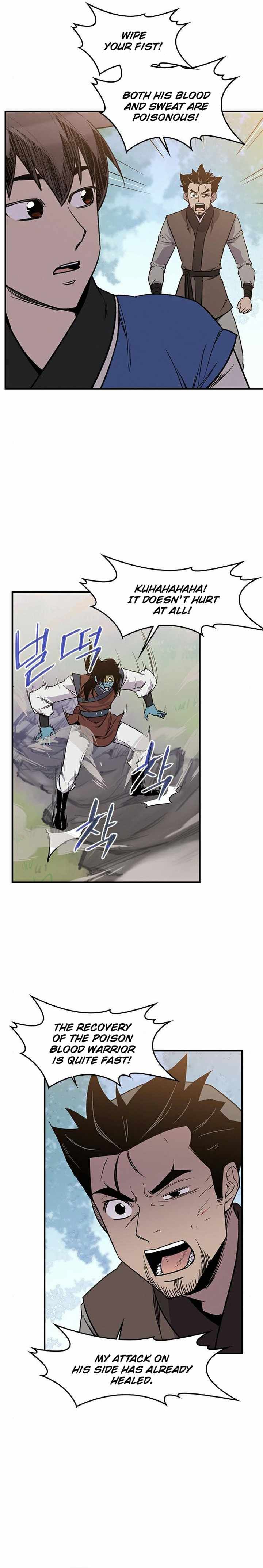 The Strongest Ever 65 10