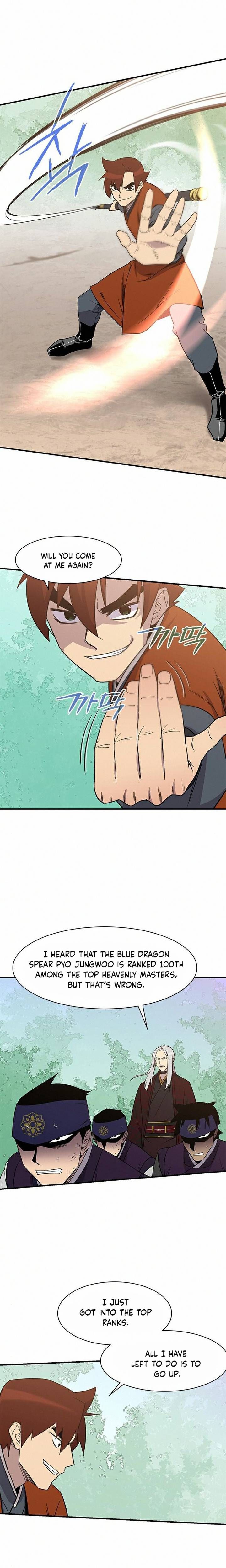 The Strongest Ever 67 14