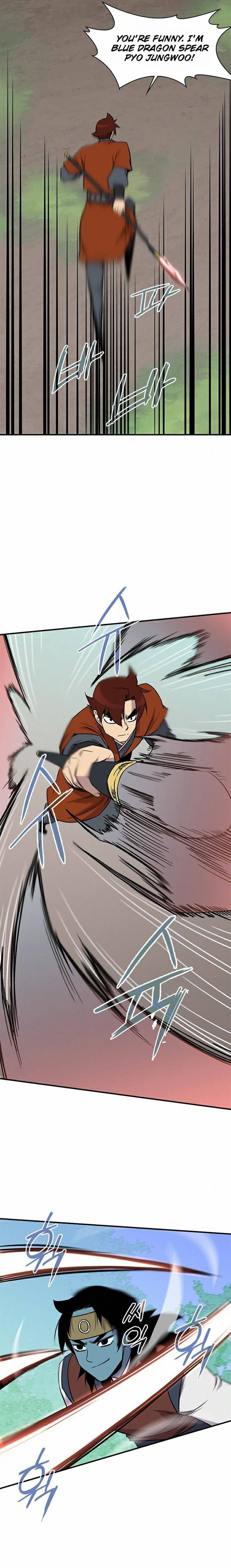 The Strongest Ever 67 17