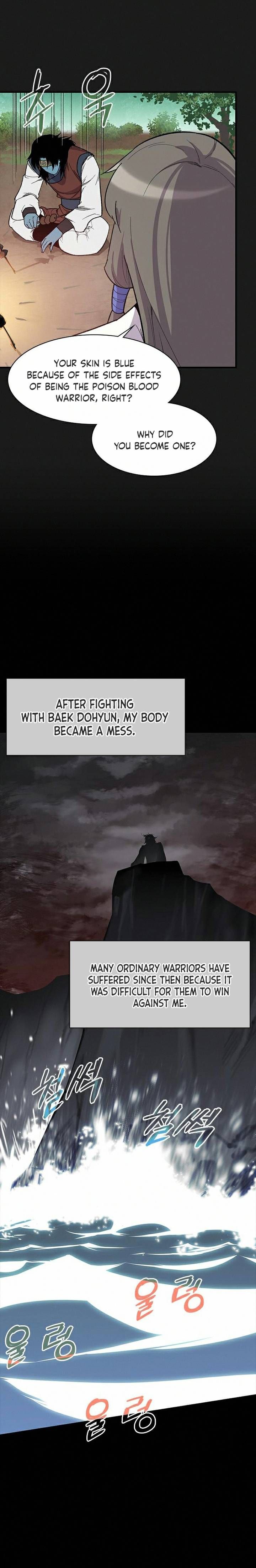 The Strongest Ever 67 2
