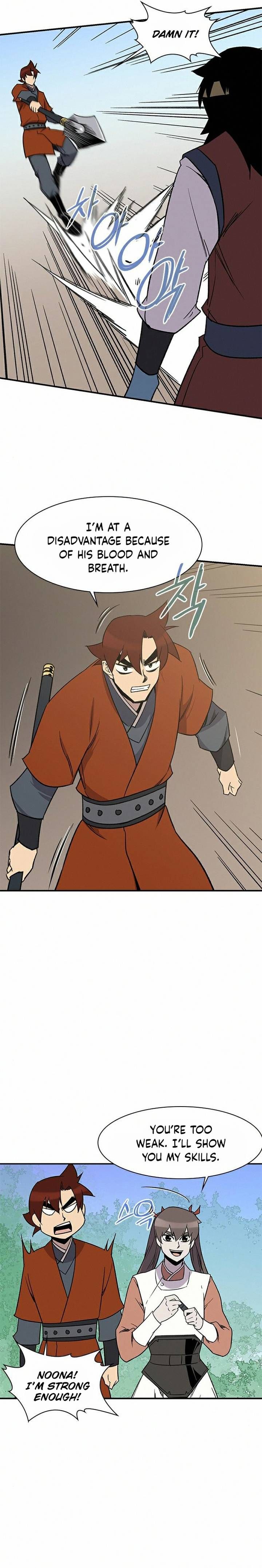 The Strongest Ever 67 20