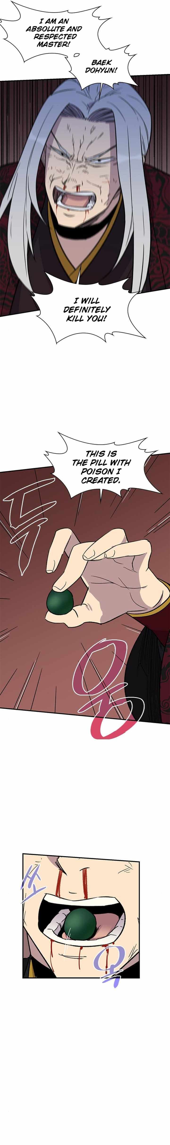 The Strongest Ever 69 25