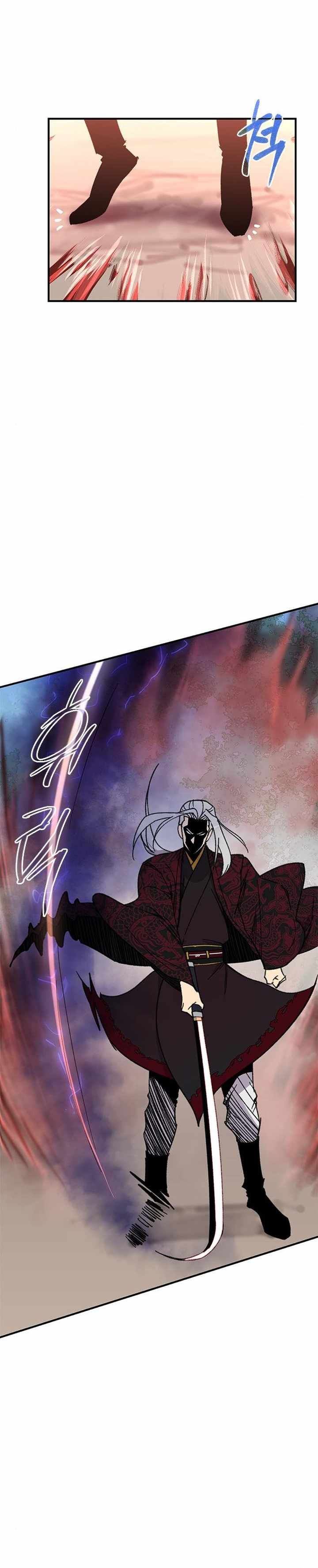 The Strongest Ever 69 28