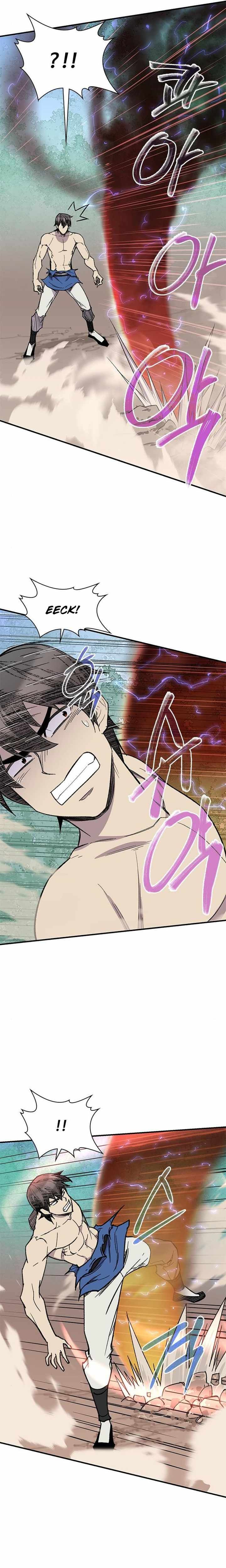 The Strongest Ever 69 29
