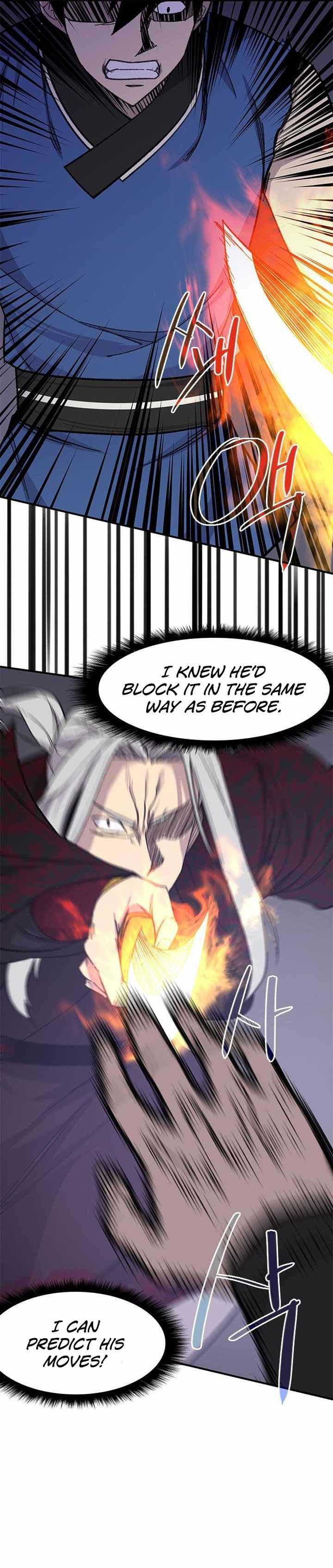 The Strongest Ever 69 5