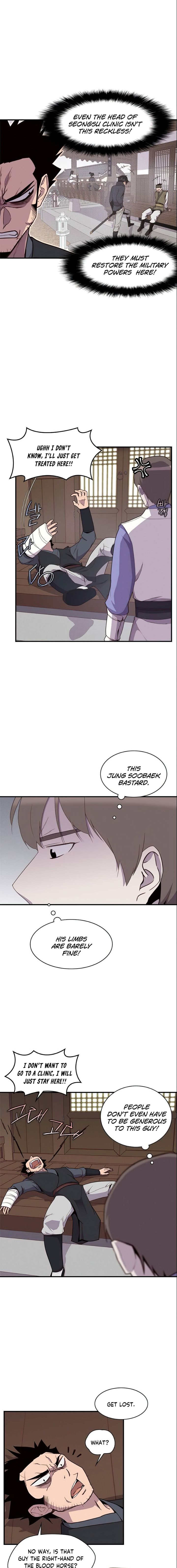 The Strongest Ever 7 12