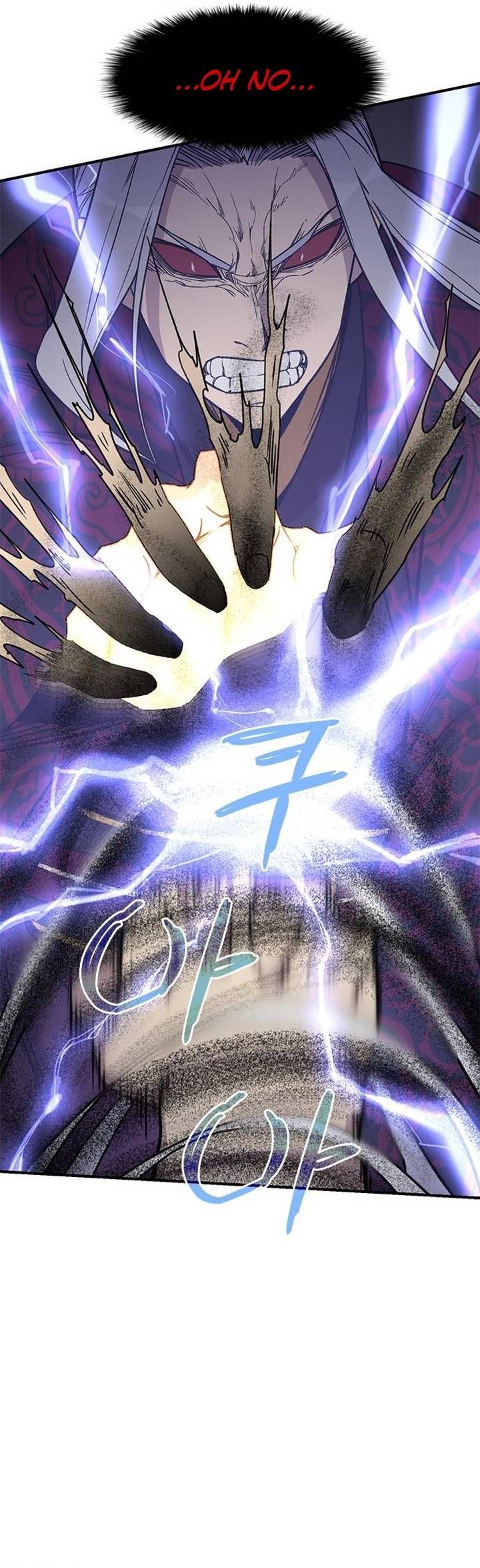 The Strongest Ever 70 12