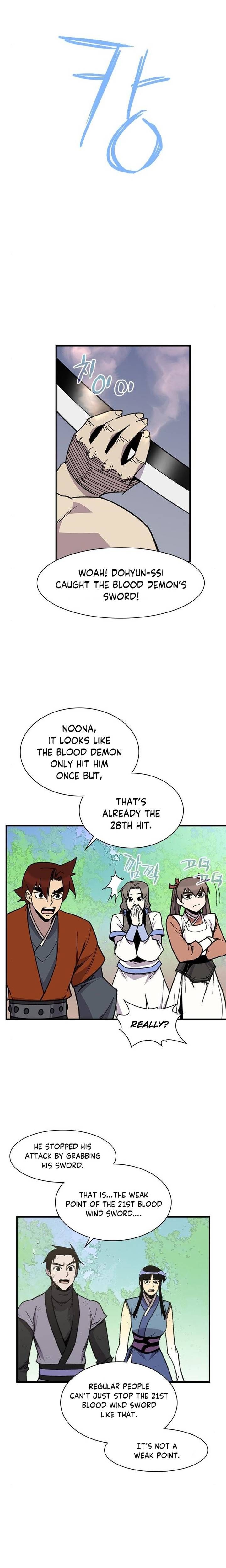 The Strongest Ever 70 5