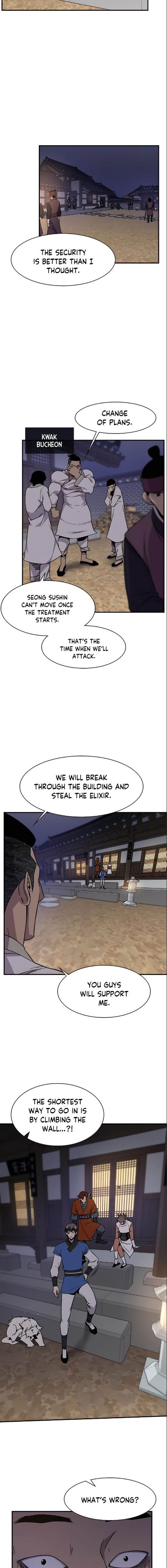 The Strongest Ever 72 13