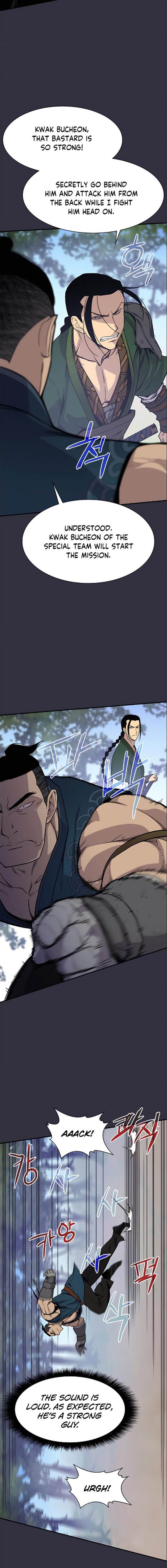 The Strongest Ever 72 16