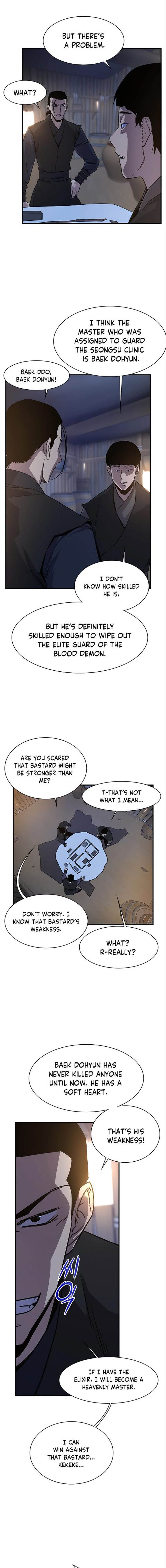 The Strongest Ever 72 8